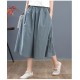 Loose Bloomers Casual Elastic Waist Wide Leg Pants Large Size